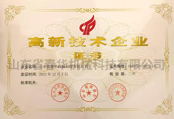 1728523267131896.jpg 41713ab35a7f8f3e37a7d5395b0922c.jpg